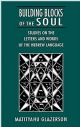 Building Blocks of the Soul: Studies on the Letters and Words of the Hebrew Language